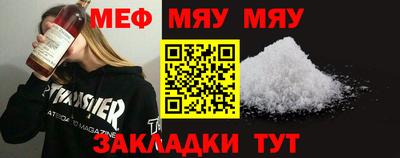 кокаин перу Малгобек