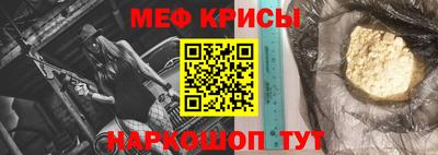 mdma Малоярославец