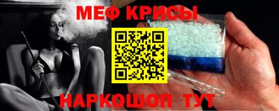 mdma Малоярославец