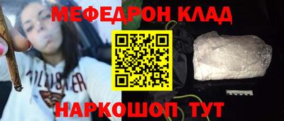 гидропоника Мариинск