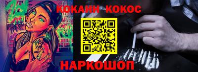 гидропоника Мариинск