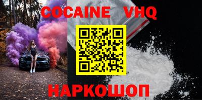 mdma Малоярославец