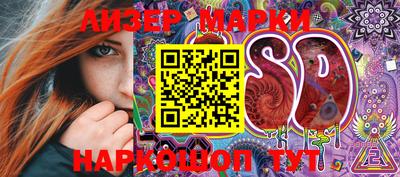 mdma Малоярославец