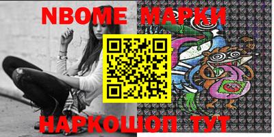 mdma Малоярославец