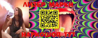 mdma Малоярославец