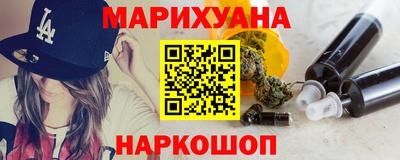 кокаин перу Малгобек