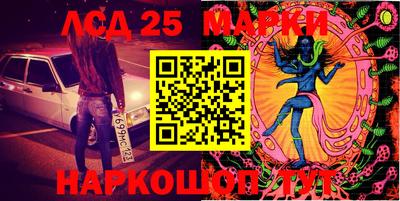 mdma Малоярославец