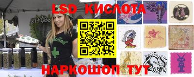 кокаин перу Малгобек