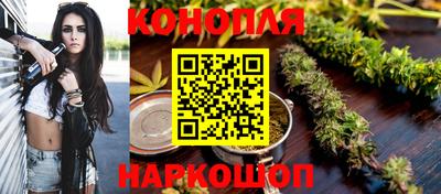 кокаин перу Малгобек