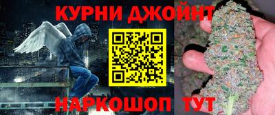 mdma Малоярославец