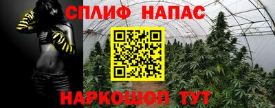 гидропоника Мариинск