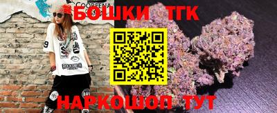 кокаин перу Малгобек