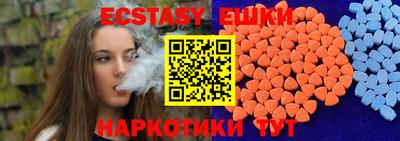кокаин перу Малгобек