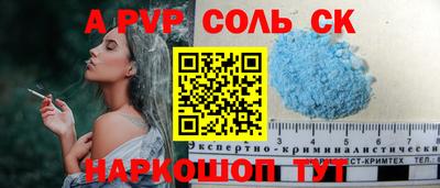 mdma Малоярославец