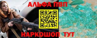 mdma Малоярославец