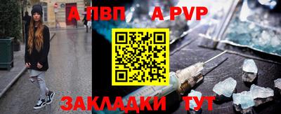 mdma Малоярославец