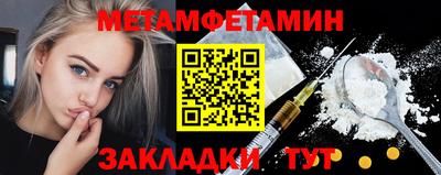 mdma Малоярославец