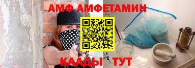 mdma Малоярославец