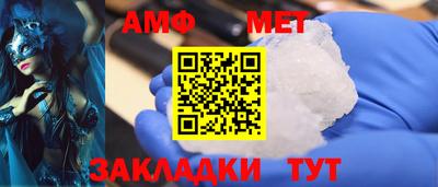 кокаин перу Малгобек