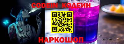 mdma Малоярославец