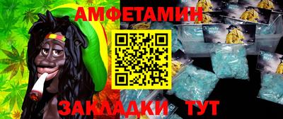 кокаин перу Малгобек