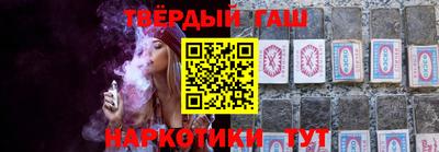 mdma Малоярославец