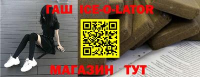 гидропоника Мариинск
