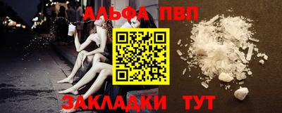 mdma Малоярославец