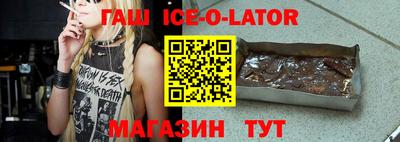 гидропоника Мариинск