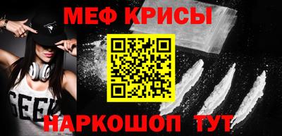 mdma Малоярославец