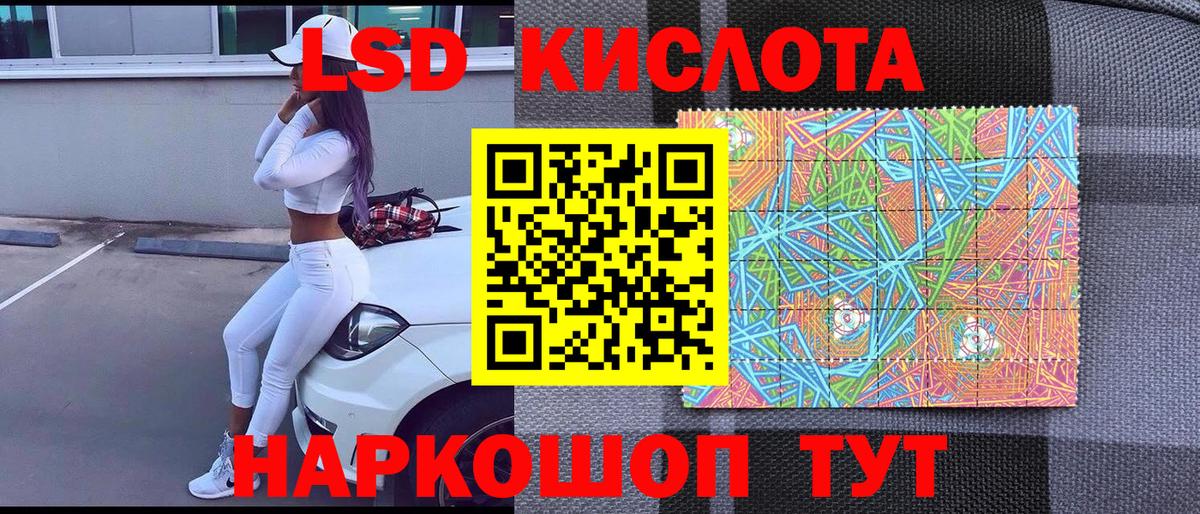 Тверь  Марки NBOMe 1500мкг  Марки NBOMe 1500мкг  Марки NBOMe  Вход с VPN 