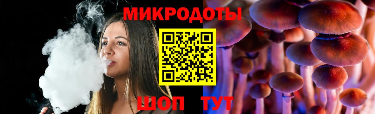 Кокаин  ЭКСТАЗИ  Мефедрон кристаллы  МАРИХУАНА  Тверь  ГАШ  Вход с VPN  Мефедрон 